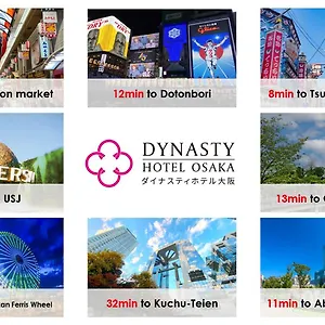 3* Hotel Dynasty &