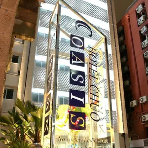 Hotel Chuo Oasis, Ōsaka