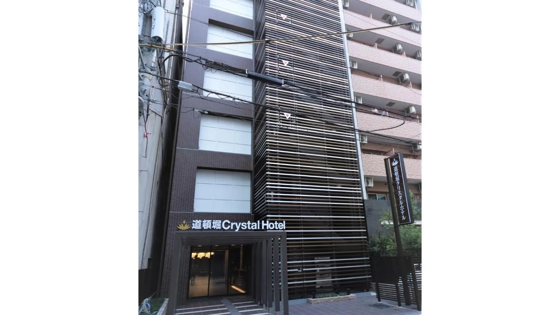 Dotonbori Crystal Hotel - Vacation Stay 77472V Osaka